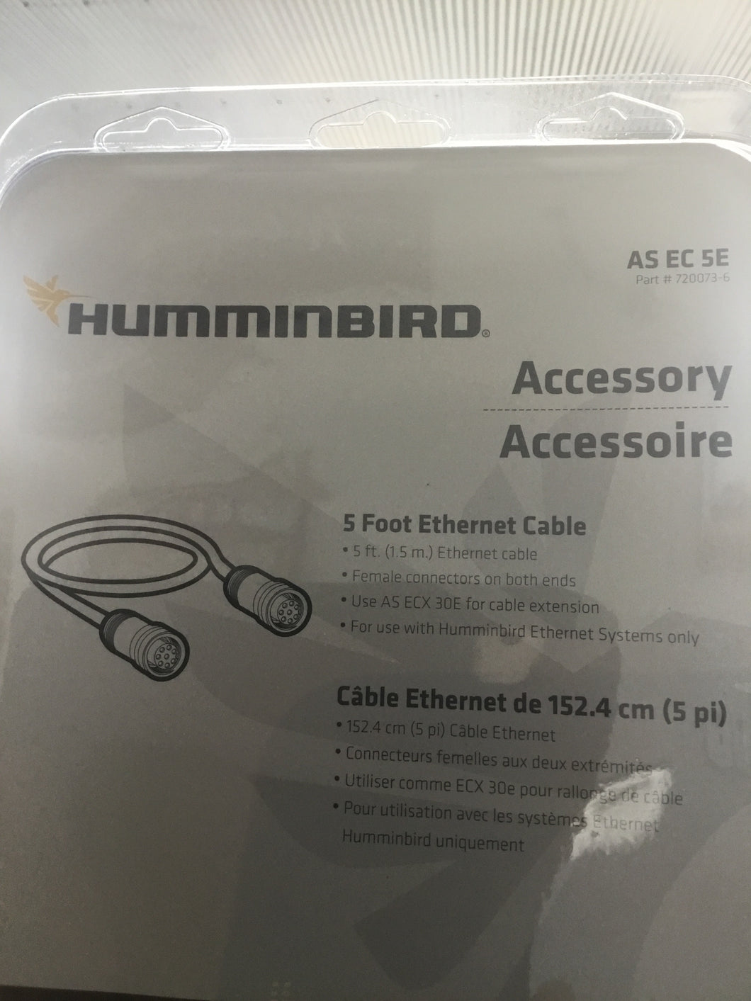 Humminbird 5 ft Ethernet Cable
