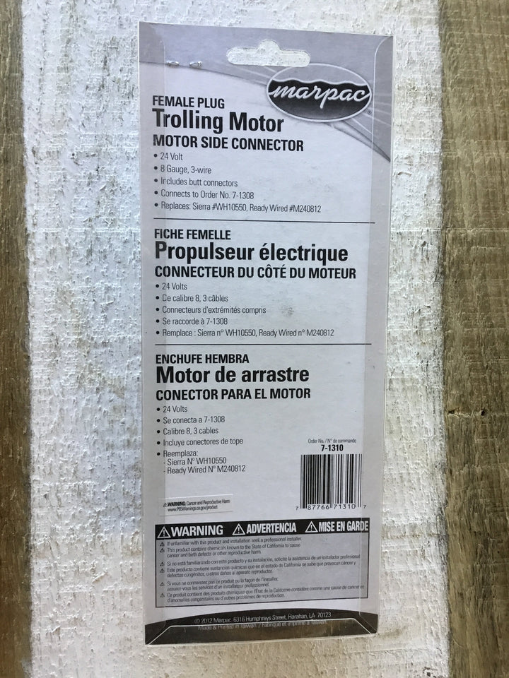 Female Plug Trolling Motor