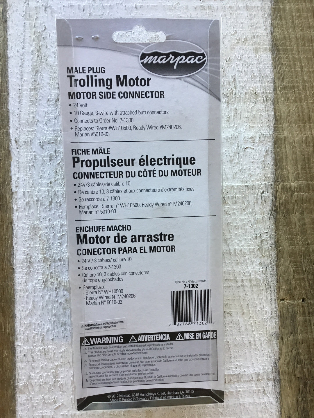 Male  Plug Trolling Motor