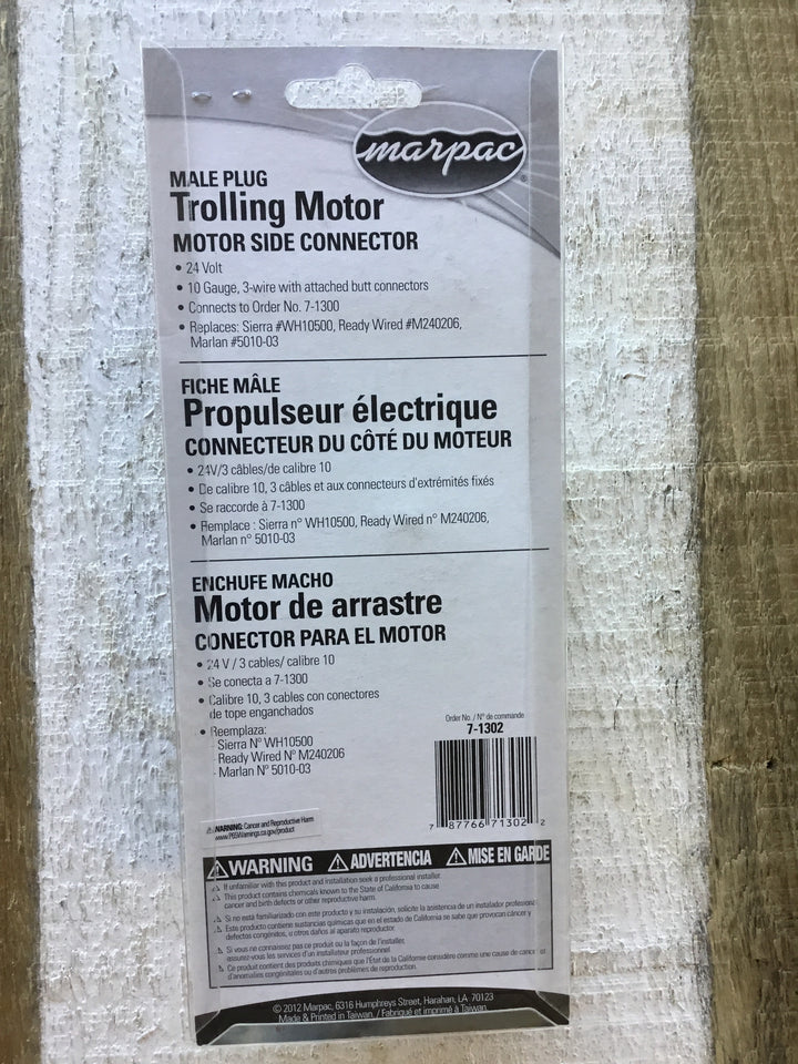 Male  Plug Trolling Motor