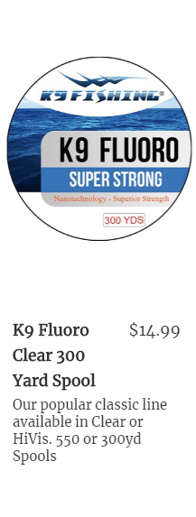 K9 Fluoro Premium  - Low Memory   Clear